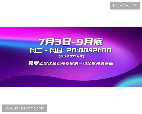 探索开云KaiyunVIP的独家优惠，让你享受不一样的体验