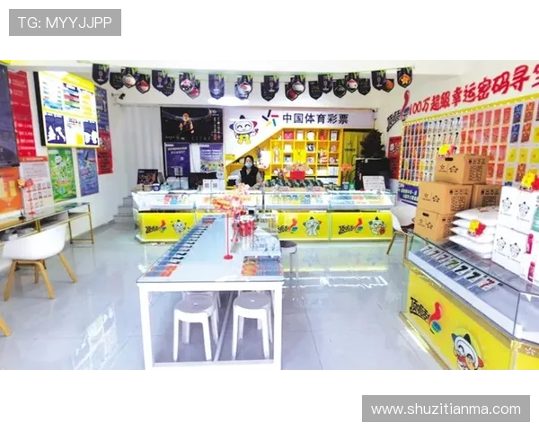 KY体育官方下载入口正式开启，快速下载安装确保每位用户都能畅享优质体育娱乐体验